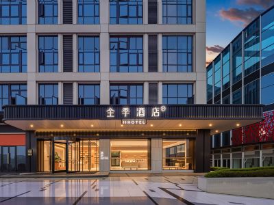 JI Hotel (Yibin Xizhan Zhanqian Square)
