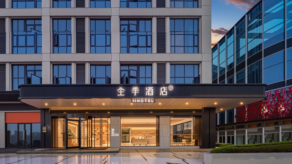 JI Hotel (Yibin Xizhan Zhanqian Square)
