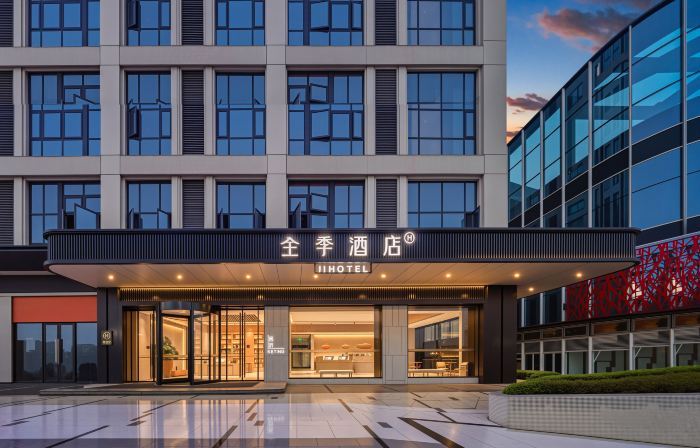JI Hotel (Yibin Xizhan Zhanqian Square)