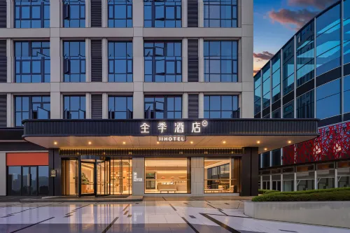 JI Hotel (Yibin Xizhan Zhanqian Square) - 3-نجوم