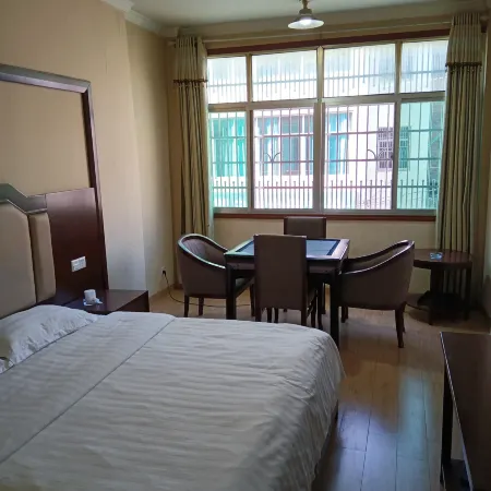 Miluo Zhongdu Hotel