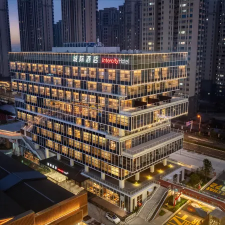 Intercity Hotel Hefei Mixc Olympic Sports Center