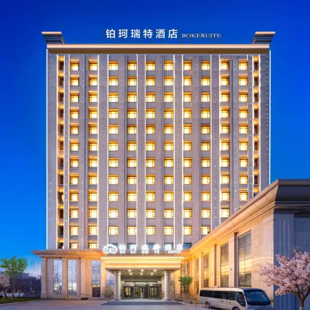 Bokeruite Hotel