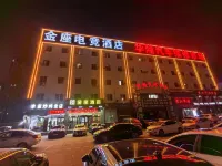 Jinzuo E-sports Homestay (Linyi Huitong Darunfa)
