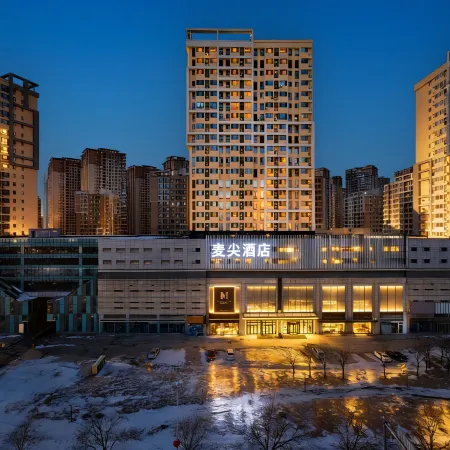 Maijian Hotel (Shenyang Convention and Exhibition Center Sports College South Station Branch)