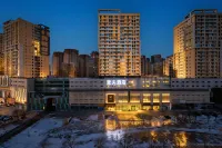 Maijian Hotel (Shenyang Convention and Exhibition Center Sports College  South Station Branch)