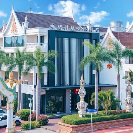 Xiyuexing Cultural Tourism Hotel (Xishuangbanna Mengla)