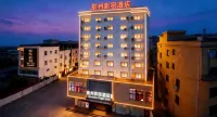 Hui'an Movie Homestay Hotel (Chongwu)