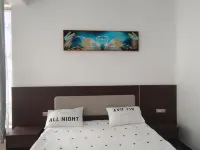 Haojie Inn
