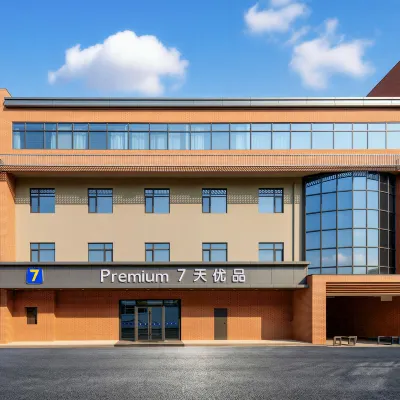 7 Days Premium Hotel (Tianjin Binhai Airport Zhangguizhuang) Các khách sạn gần Nhị Hào Kiều