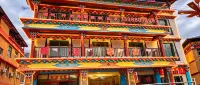 旅途驛站