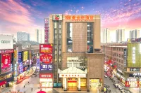 Vienna Hotel (Loudi Chunyuan Pedestrian Street) - نادي رياضي