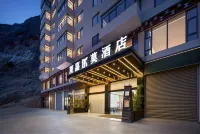 夏嘉爾莫酒店
