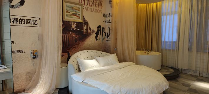 榮美主題酒店 Hotel a Nanchong