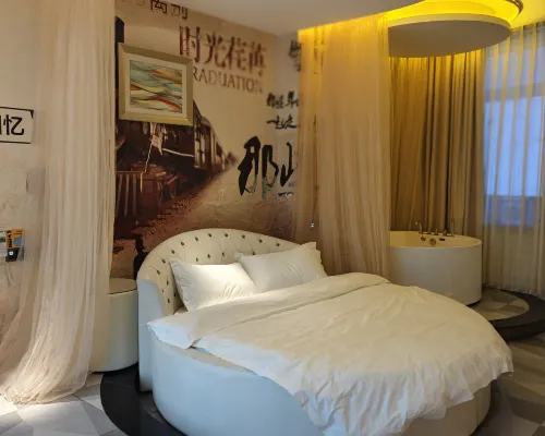 榮美主題酒店 Hotels in Nanchong