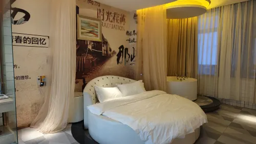 榮美主題酒店