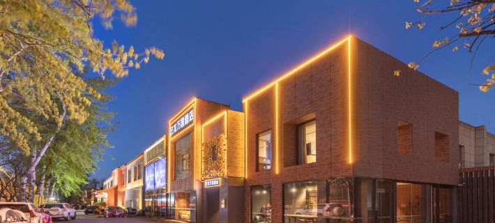 ELONG WG.INTL BEIJING SANLITUN Hotéis em Pequim