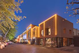 ELONG WG.INTL BEIJING SANLITUN