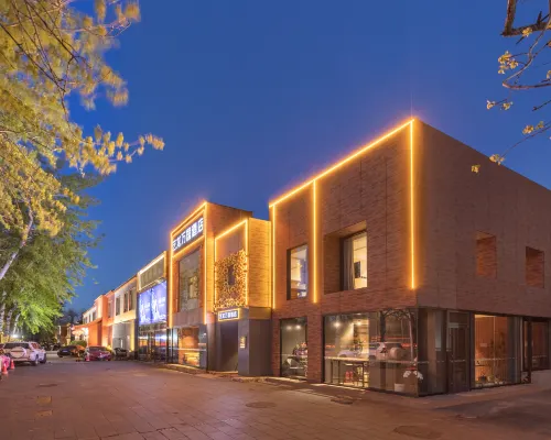 ELONG WG.INTL BEIJING SANLITUN Hotels near Chaoyang