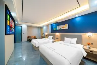 Nais Hotel (Puning International Commodity City)
