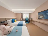 Urba S Hotel (Wanbao Plaza, Longyan Railway Station) Hôtels à : Longyan