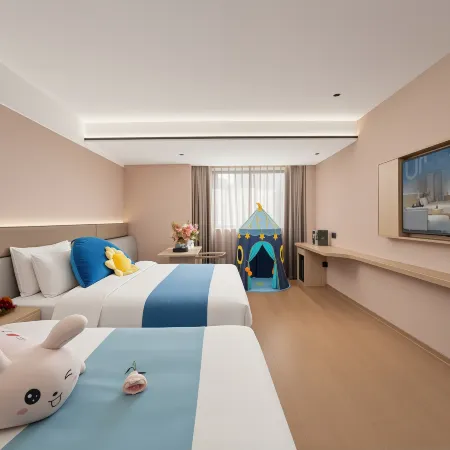 Urba S Hotel (Wanbao Plaza, Longyan Railway Station) Отели в г. Лунянь