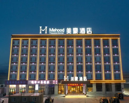 Mehood Hotel (Lenghu) Hotels in Mangya