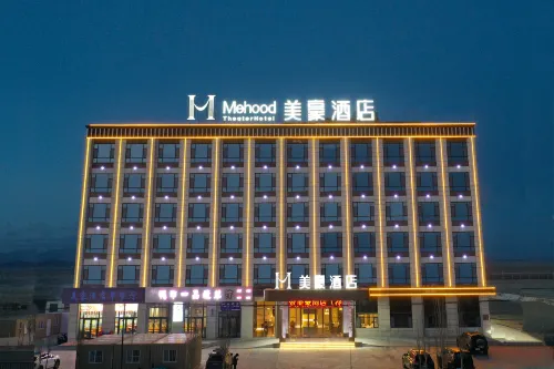 Mehood Hotel (Lenghu)