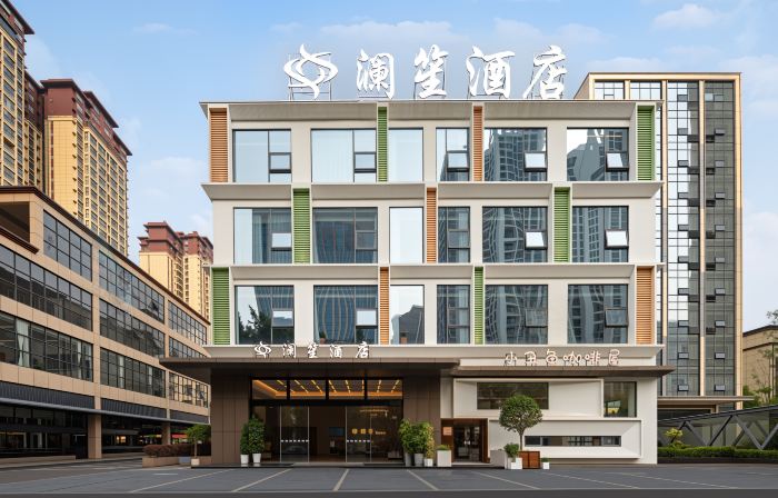 Lansheng Hotel (Xing Yi Jushan Square Mengle City Branch)