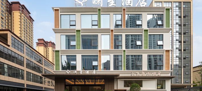 Lansheng Hotel (Xing Yi Jushan Square Mengle City Branch) Hotéis em Xingyi