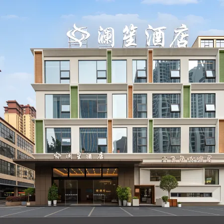 Lansheng Hotel (Xing Yi Jushan Square Mengle City Branch)