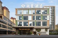 Lansheng Hotel (Xing Yi Jushan Square Mengle City Branch) - bar