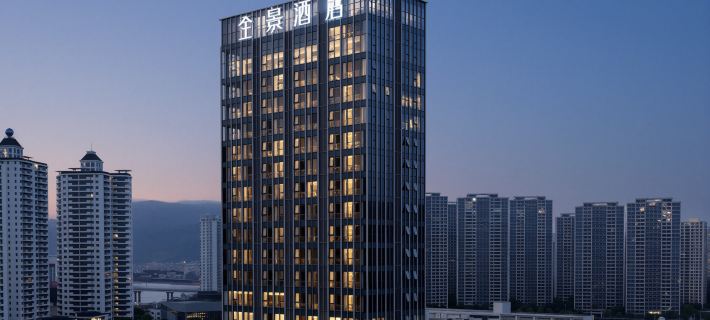 Panorama Hotel (Pingyang Jinmao Aojiang) Hotéis em Condado de Pingyang