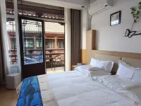 Ciyun Yashe Express Hotel - 2 stelle