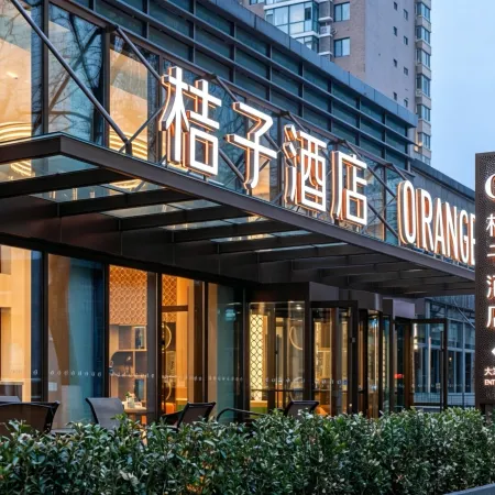 Orange Hotel (Beijing Wangjing Subway Station) Отели рядом с достопримечательностью «Станция метро Wangjing»