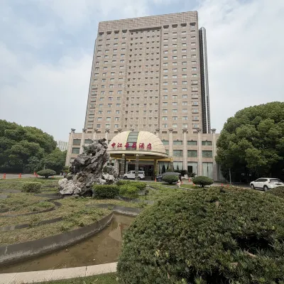 크라운 플라자 창수 시내중심가 호텔