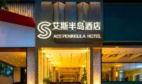 艾斯半島飯店（解放碑洪崖洞店） 渝中區附近的飯店