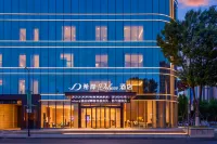 Xana Deluxe Hotel (Handan East Railway Station Meile City) - 4 ดาว