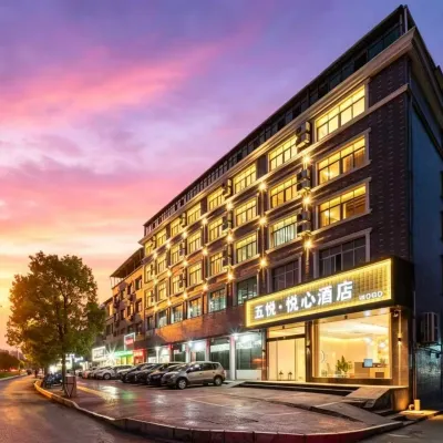 Wuyue · Yuexin Hotel (Medical Specialist store of Shangrao Normal University) Hotels near Shangrao Normal University