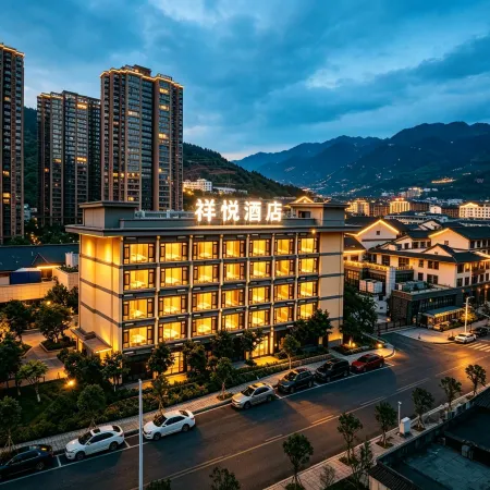 Xiangyue Hotel
