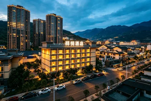 Xiangyue Hotel