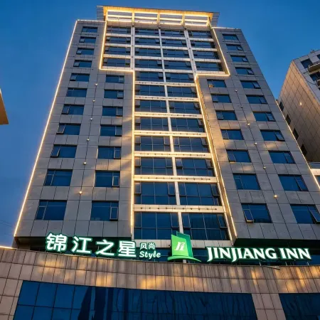 Jinjiang Inn Fashion (Beijing North Road Sports Center Store)