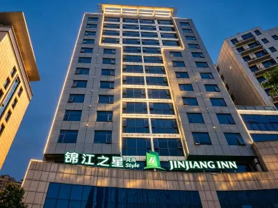 Jinjiang Inn Fashion (Beijing North Road Sports Center Store) Hotels in Shiyan