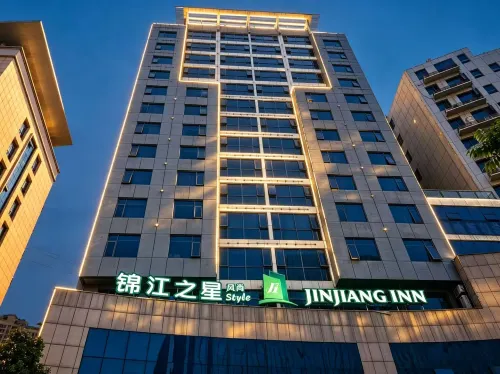 Jinjiang Inn Fashion (Beijing North Road Sports Center Store) - غرفة مطلة على الجبل
