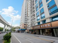 禧悅美居飯店（深圳北站地鐵站店） 白石龙附近的飯店