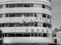 K Hotel Yungho Hotels in der Nähe von MRT-Bahnhof Dapinglin