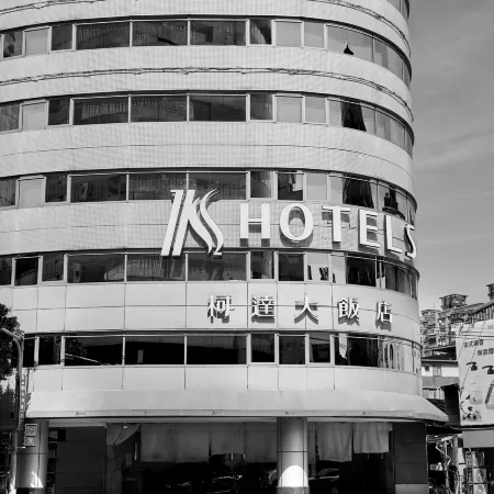K Hotel Yungho Отели рядом с достопримечательностью «Станция метро Dingxi»