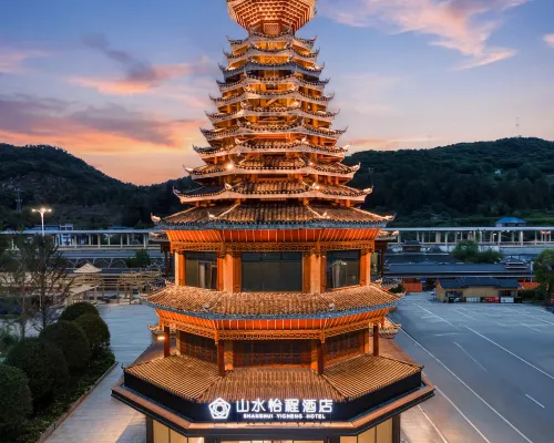 Shanshui Yicheng Hotel (Congjiang High-Speed Railway Station) Hotel a Congjiang