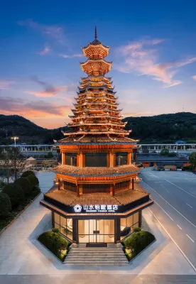 Shanshui Yicheng Hotel (Congjiang High-Speed Railway Station)