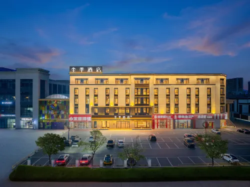 JI Hotel (Yingkou City Government)